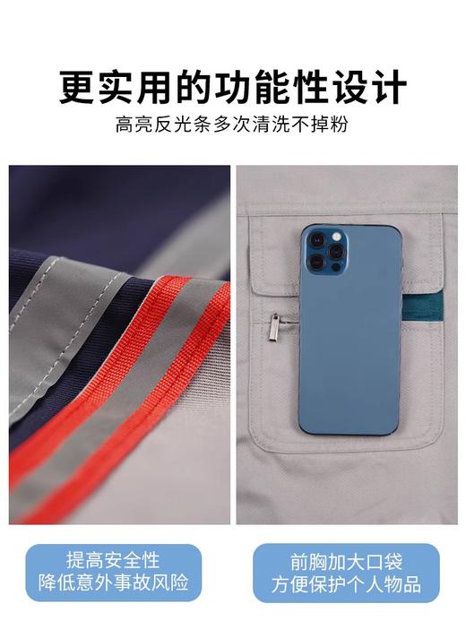 秋冬工作服男套装耐磨长袖工厂厂服车间工人劳保工服上衣工装定制 商品图2