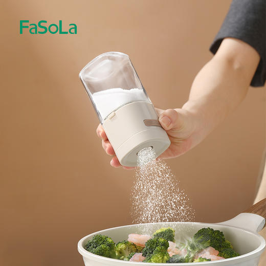 FaSoLa定量盐罐调料盒厨房家用撒盐控量调味罐防潮密封调味罐套装 商品图5