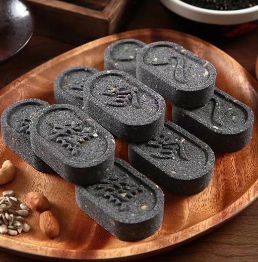 芳姐力荐：坚果八珍糕，茯苓黑芝麻好吃零嘴200g/袋*4袋 商品图1