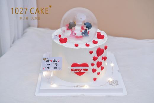 1027CAKE  |   爱的告白 求婚 商品图2