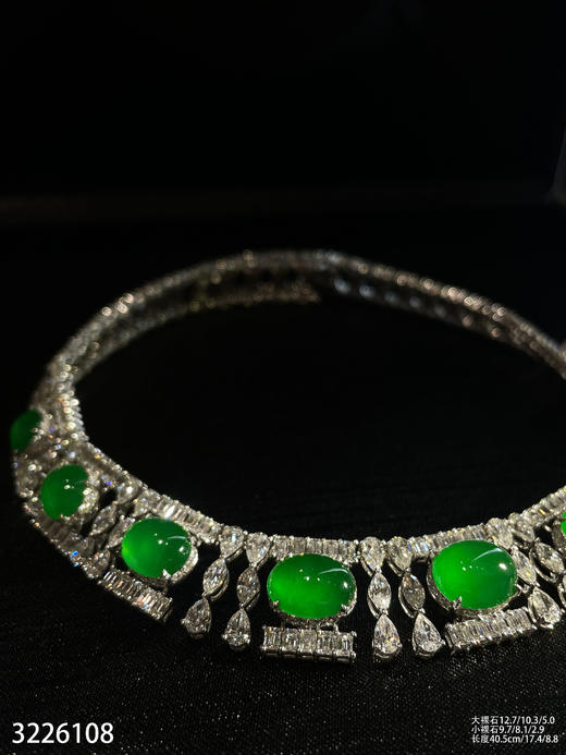 老坑玻璃种黄阳蛋面套链【3226108】具体价格微信咨询 商品图3