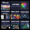 三星（SAMSUNG）98Q80Z 98英寸QLED量子点 AI智能补帧120Hz高刷 平板液晶电视 无开机广告 QA98Q80ZAJXXZ 100 商品缩略图1