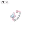 ZEGL设计师粉色芭比风戒指女夏日多巴胺指环小众设计开口食指戒子 商品缩略图3