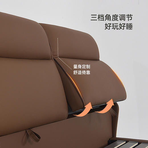 喜梦宝软床简约意式主卧生态真皮床1.8米皮艺软床轻奢双人床 商品图3