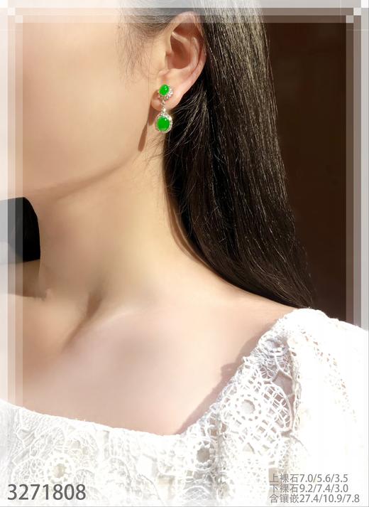 3271808，蛋面耳坠。具体价格微信咨询 商品图4