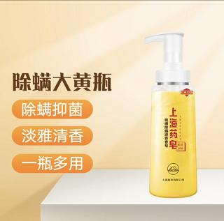 上海药皂硫磺除螨液体香皂500g 商品图2