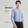 圣得西含绵羊毛弹力商务休闲长袖衬衫秋款都市通勤衬衣2412952005A 商品缩略图3