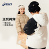 ASICS/亚瑟士童装2023新款冬季满印男女中大童加厚羽绒服保暖外套 商品缩略图1
