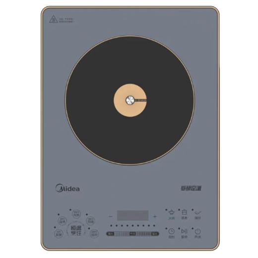 【KL】电磁炉美的MC-SCL2207A 商品图1
