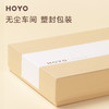 HOYO厚祐 芦荟毛浴三件套 商品缩略图4