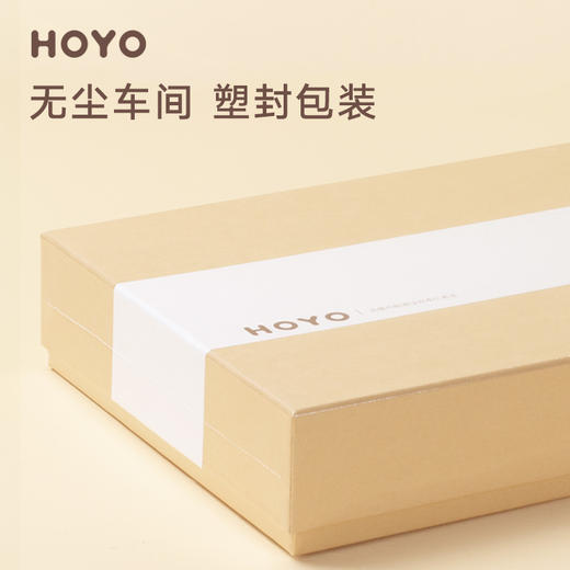 HOYO厚祐 芦荟毛浴三件套 商品图4