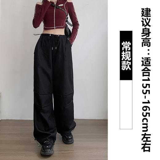 【军绿色工装裤】秋冬新款高腰工装裤  休闲阔腿裤   美式运动裤 商品图12