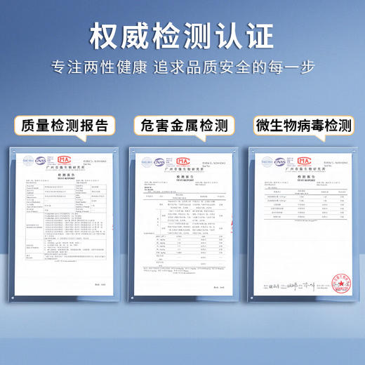 倍爱力 倍耐力男用延时 印度神油延时喷雾持久不射 早泄 成人情趣用品 白金版15ml 商品图5