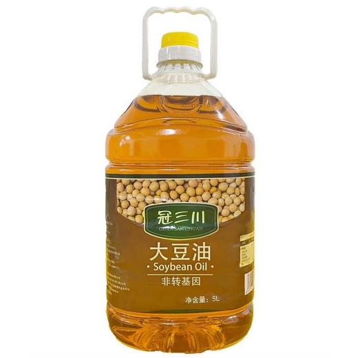 冠三川三级大豆油（非转基因)5L/桶*1 商品图1