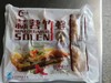 蒜蓉竹蛏10只/包 商品缩略图1