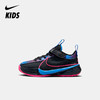 Nike Freak 5 SE (PS) 幼童运动童鞋 FB8980 商品缩略图0