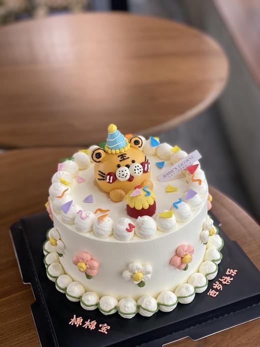 小老虎奶油霜手绘奶油蛋糕 商品图0