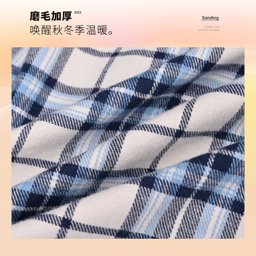 【100%棉】圣得西磨毛保暖商务休闲纯棉长袖衬衫秋冬新款格纹衬衣2352954511A 商品图4