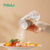 FaSoLa定量盐罐调料盒厨房家用撒盐控量调味罐防潮密封调味罐套装 商品缩略图4