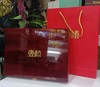 壹桥干海参 商品缩略图0