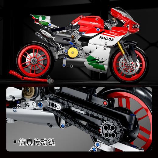 潘洛斯机械科技系列男孩子益智拼装杜卡迪1299摩托车玩具模型礼物 商品图4