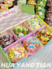 甜品 卡通贝壳马卡龙 商品缩略图0
