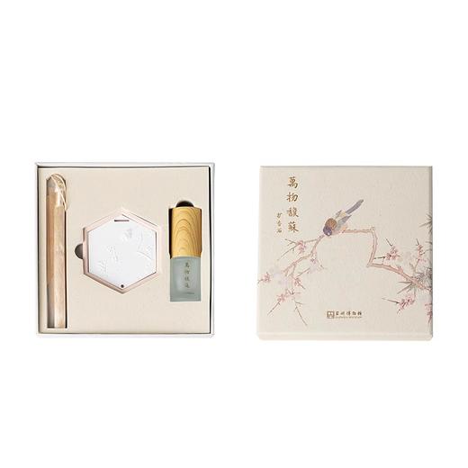 苏州博物馆 扩香石系列 商品图4