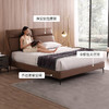 喜梦宝软床简约意式主卧生态真皮床1.8米皮艺软床轻奢双人床 商品缩略图4