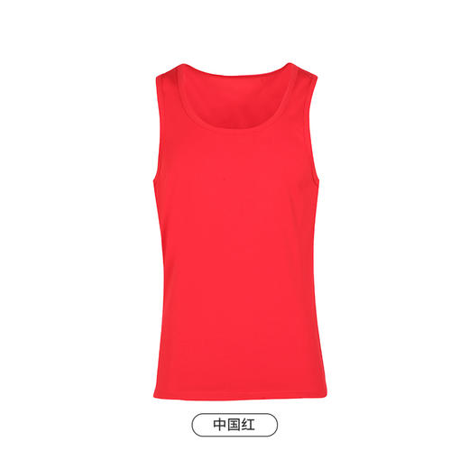 都市丽人都市锋尚轻暖保暖内衣男5至15度适穿棉莫代尔保暖背心薄款单件背心秋衣新年本命年红品FW34C9 商品图3