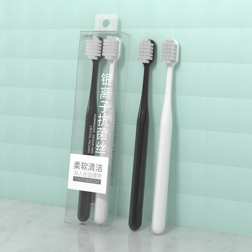 抗菌护龈宽头软毛牙刷 超市22元2支 银离子抗菌宽头牙刷 柔软植毛 呵护牙龈 简约防滑软胶设计 商品图1