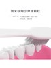香港科达琳三七花牙膏云南亮白护龈去渍去口臭护理固齿家庭实惠装 商品缩略图3