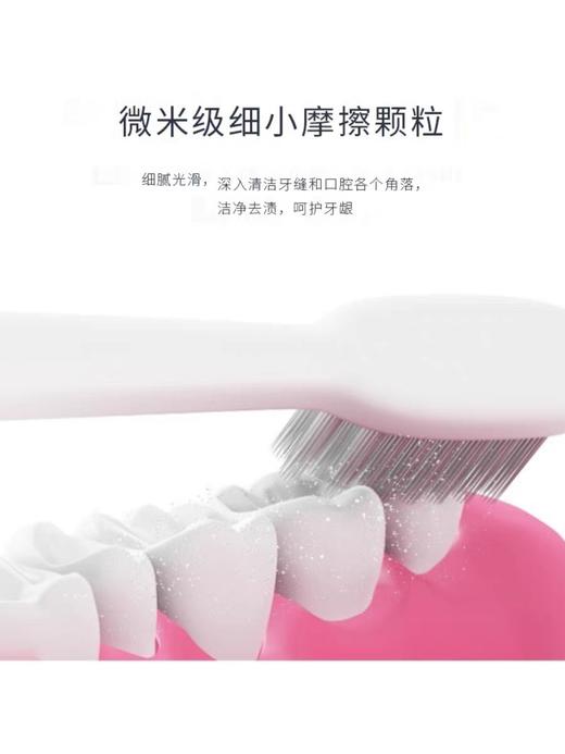 香港科达琳三七花牙膏云南亮白护龈去渍去口臭护理固齿家庭实惠装 商品图3