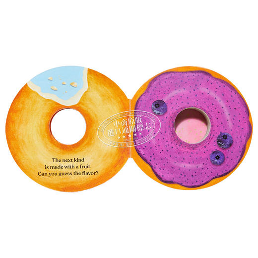 【中商原版】Made with Love Donuts 异形书 爱心甜甜圈 低幼儿童绘本 图画书 洞洞书纸板书 益智启蒙 英文原版 进口童书 商品图4