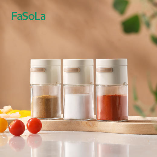 FaSoLa定量盐罐调料盒厨房家用撒盐控量调味罐防潮密封调味罐套装 商品图2