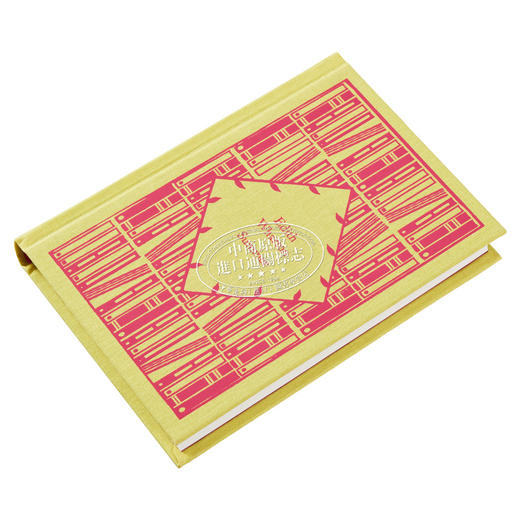 预售 【中商原版】企鹅小布纹经典系列夏季 伊迪丝 沃顿 夏天 Summer 英文原版 Edith Wharton 纯真年代 作者 商品图3