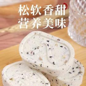 芳姐力荐：坚果八珍糕，茯苓黑芝麻好吃零嘴200g/袋*4袋