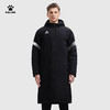 卡尔美冬季保暖连帽长款棉服 商品缩略图0