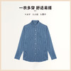 圣得西男装秋季新品斜纹灯芯绒长休闲衬衫2352954507A 商品缩略图3