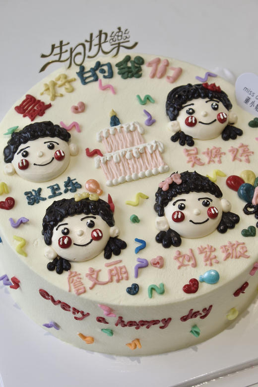 手绘人头蛋糕 商品图1