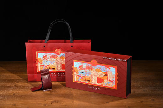 大沙里 牡丹红 春茶 120克 广东省第十三届“粤茶杯”金奖 获奖茶 商品图0