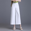 宽松休闲时尚裙裤，松紧腰简约修身九分阔腿裤MYX-BFZY-8507-L 商品缩略图2