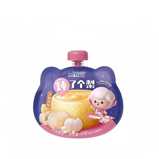 F/宅羊羊炖了个梨90g 商品图2