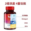 Schiff MegaRed 纯净的南极磷虾油磷脂的Omega3、，美国代购，无中文标签，介意慎拍 商品缩略图2