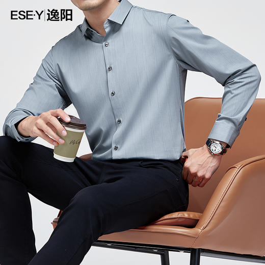 【垂顺有型】逸阳易打理男士衬衫长袖竖条纹秋季新款商务休闲衬衣1557 商品图3