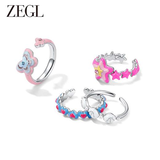 ZEGL设计师粉色芭比风戒指女夏日多巴胺指环小众设计开口食指戒子 商品图0