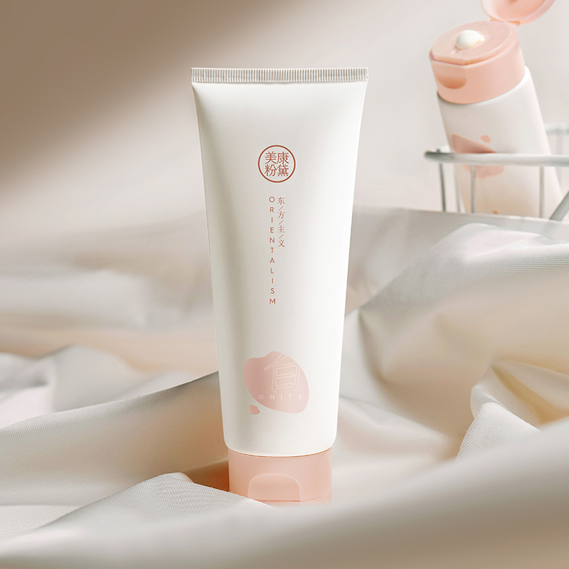 【积分兑换】美康粉黛 美白润体乳