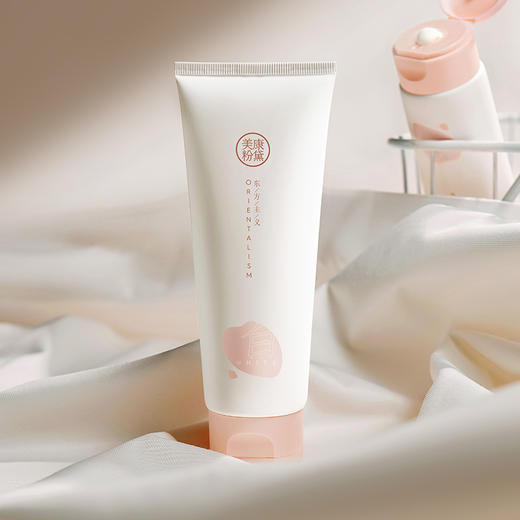 【微商城】【79元3件】美康粉黛 美白润体乳250g 商品图0