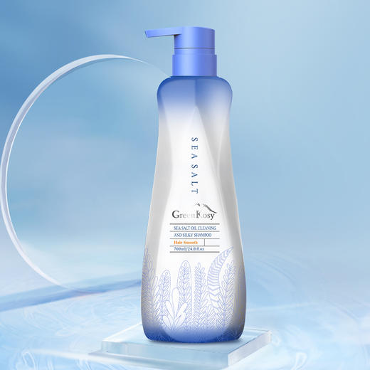 绿色溪谷海盐净油丝滑洗发乳 700ml 商品图2