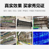 【KL】灭蚊灯 6w 商品缩略图3