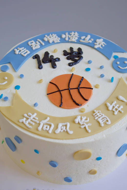 翻糖篮球蛋糕 商品图2